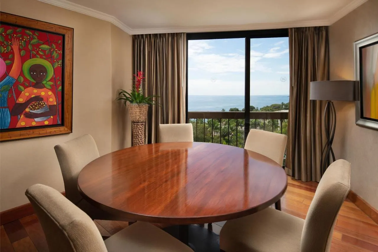 ***** Hotel Sheraton Santo Domingo Dominikanische Republik